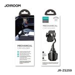 پایه نگهدارنده گوشی موبایل JOYROOM مدل JR-ZS259 Cup version - Image 3