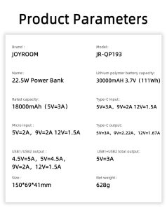 شارژر همراه JOYROOM مدل JR-QP193 ظرفیت 30000 میلی آمپر ساعت - Image 6