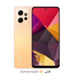 گوشی موبایل شیائومی مدل Redmi Note 12 دو سیم کارت / ظرفیت 128 گیگابایت / رم 8 گیگابایت - Image 6