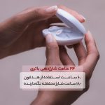هدست بلوتوث بیتس ( های کپی) مدل HIGH COPY BEATS FIT PRO - Image 17