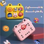 کیف دستی بچه گانه فانتری Picocici مدل K10 - Image 14