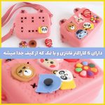 کیف دستی بچه گانه فانتری Picocici مدل K10 - Image 5