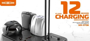 چند راهی برق و شارژر 17 وات موکسوم مدل MX-ST07 - Image 11