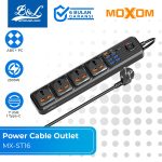 چند راهی برق و شارژر موکسوم مدل MX-ST16 با طول دو و سه متر - Image 4
