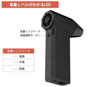 جت فن دمنده باد(پمپ باد شارژی) مدل superpower turbo fan x3 - Image 4