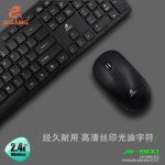 کیبورد و ماوس بی سیم Jeqang مدل JW-8100 - Image 6