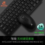 کیبورد و ماوس بی سیم Jeqang مدل JW-8100 - Image 7