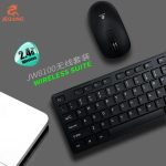 کیبورد و ماوس بی سیم Jeqang مدل JW-8100 - Image 8