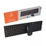 کیبورد و ماوس بی سیم Jeqang مدل JW-8100 - Image 9