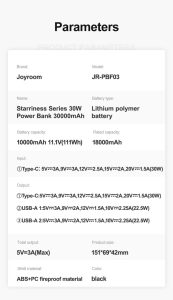 پاوربانک Joyroom مدل JR-PBF03 ظرفیت 30000 میلی آمپر ساعت - Image 11