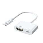 مبدل لایتنینگ به اچ دی ام آی جوی روم مدل S-H141  ساپورت تا ios17