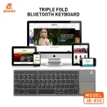 کیبورد تاشو سه تایی با پد لمسی و بلوتوثی JEQANG مدل JB-830 - Image 4