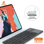 کیبورد تاشو سه تایی با پد لمسی و بلوتوثی JEQANG مدل JB-830 - Image 3