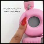 هدفون فانتزی بلوتوثی کیتی مدل AH-806D - Image 8
