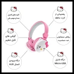هدفون فانتزی بلوتوثی کیتی مدل AH-806D - Image 7