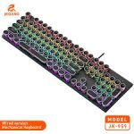 کیبورد گیمینگ JEQANG مدل JK-959