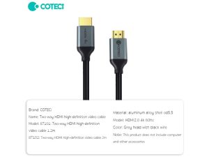 کابل انتقال تصویر دو سر HDMI کوتتسی مدل 87101 به طول 1.2 متر - Image 2