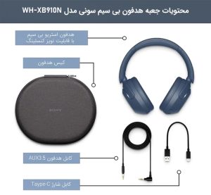 هدست بلوتوثی SONY مدل  (های کپی) WH-XB910N - Image 12