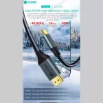 کابل انتقال تصویر دو سر HDMI کوتتسی مدل 87102 طول 2 متر - Image 4