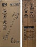 جاروشارژی BAOHEI مدل BH-202X - Image 8
