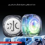 فن خنک کننده رادیاتوری گوشی موبایل X122A PRO - Image 8