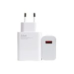 شارژر اصلی شیائومی 33 وات (Xiaomi charger 33w)