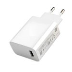 شارژر اصلی شیائومی 67 وات (Xiaomi charger 67w-بدون کابل) - Image 4