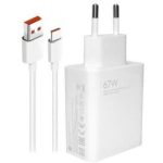 شارژر اصلی شیائومی 67 وات (Xiaomi charger 67w-بدون کابل)